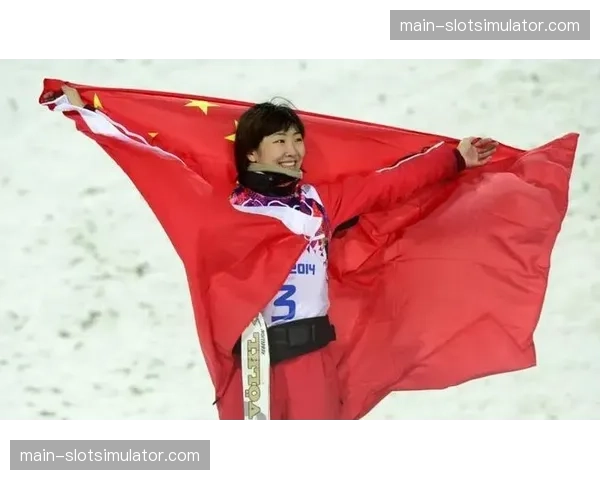 徐梦桃五战冬奥卫冕书写传奇 35岁老将完美一跳诠释热爱