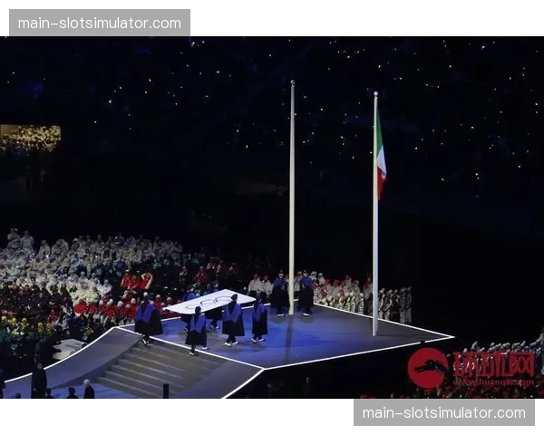 米兰圣西罗承办开幕式 足球场馆转型服务冬奥赛事